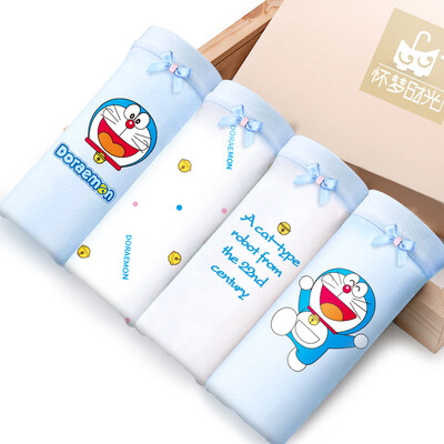 

Dream time 4 strips in the waist sexy hips cute little ladies underwear do not forget the initial heart blue XL