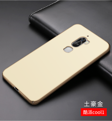 

GRASALE Luxury Hard PC Case For Letv LeEco Cool 1 Dual Slim Matte Coque Skin Protective back cover Cases For Leeco Cool 1 shell