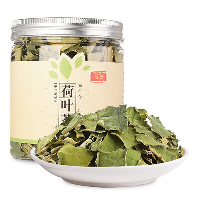 

Zhuangmin Рекомендуемые Розовый чай Розовый чай Camellia Tea 30g