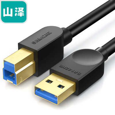 

Yamazawa SAMZHE high-speed USB30 printer data cable A male to B public AMBM square port mobile hard disk box data cable black 3 m SDY-05C