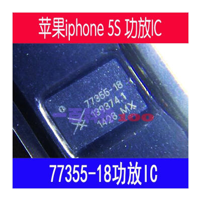 

1pcs/lot For iPhone 5s 5c Power Amplifier IC Replacement Part SKY77355-18 77355-18 77355 Free shipping New Repair Part