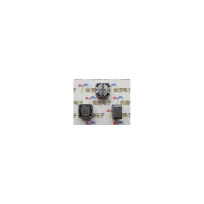 

20 pcs SMD SMT Surface Mount Power Inductor 47uH 12X12X 7mm