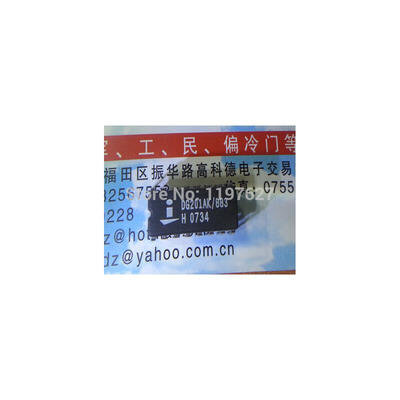 

FREE SHPPING DG201AK/883 DG201AK DIP NEW integrate circuit IC 10PCS/LOT