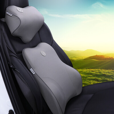

KING ETING car lumbar headrest space memory cotton back cushion car lumbar pillow neck pillow set four seasons two sets of gray