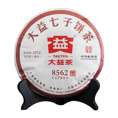 

Чай чайного чая Dayi Pu'er 8562 Pudding 357g Китайский китайский чай