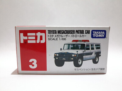 

TOMICA 3 TOYOTA MEGACRUISER PATROL CAR