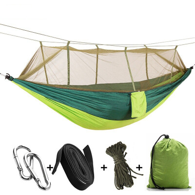 

Multi-function automatic mosquito hammocks