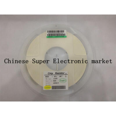 

500PCS 0603 1K2 1.2K OHM 5% smd resistor