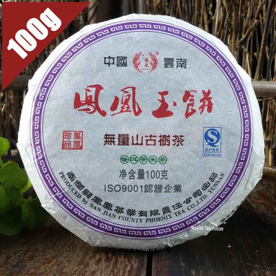 

2012 год Raw Pu erh Phoenix Jade Cake China Wuliang Mountain Древние старые деревья Shen Puer 100g Sheng Cha Pu'er PC54 Aged puerh bes