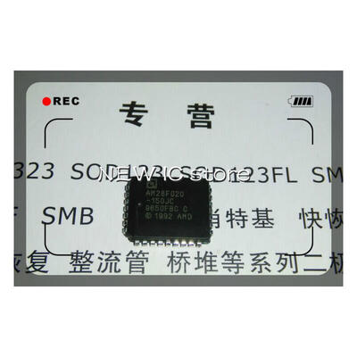 

10pcs/lot IC new original AM28F020-150JC AM28F020 28F020 PLCC32 Free Shipping