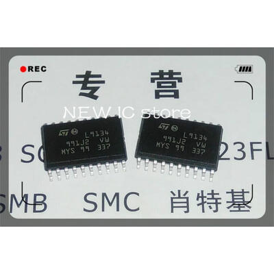 

Free shipping 5pcs/lot L9134 Main car computer board IC new original