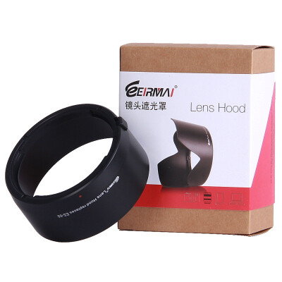 

(EIRMAI) EW-63C hood Canon EF-S18-55mm f / 3.5-5.6 IS II second-generation machine STM lens