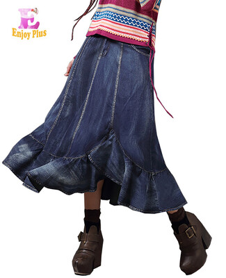 

S M L high quality cotton vintage new summer 2018 long jeans denim skirt women blue a line ankle length ruffles casual