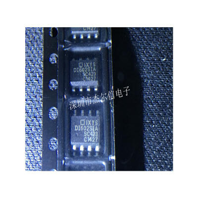 

5PCS/LOT DI602SIA IXDI602SIA IXDI602 SOP-8 new&original electronic components ic kit with tracking