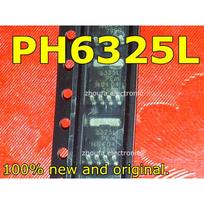 

10pcs/lot PH6325L PH6325