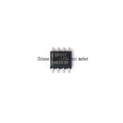 

50PCS OP07CDR OP07 SOIC-8 LOW-OFFSET VOLTAGE Op-Amp