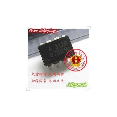 

10pcs A3120 HCPL3120 HCPL-3120 DIP8 The patch of light coupling