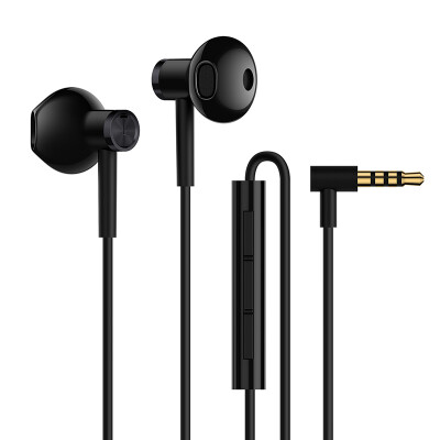 

Xiaomi MI Dual-Unit Half-in-Ear Earphone Microphone Wire Control Black