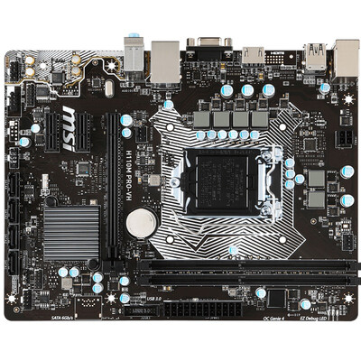 

MSI H110M PRO-VD Motherboard（Intel H110/LGA 1151）