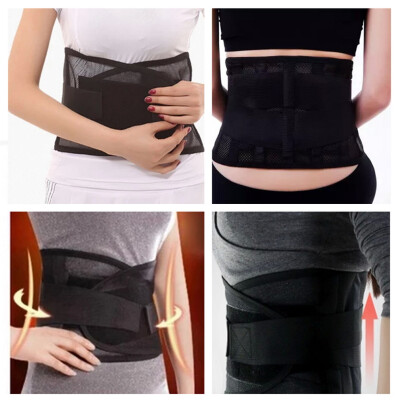 

Thin Breathable Mesh Lumbar Support Steel Plate Protection Belt