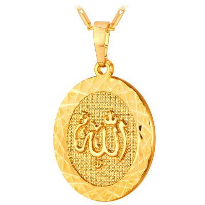 

2015 Islamic Jewelry Allah Necklace Women/Men 18K Real Gold /Platinum Plated Vintage Design Muslim Necklaces & Pendants