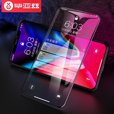 

ISK ESK Apple iphone x steel film 3D surface full screen full HD explosion-proof scratch-resistant mobile phone protection film before the film fade fingerprint JM315- black