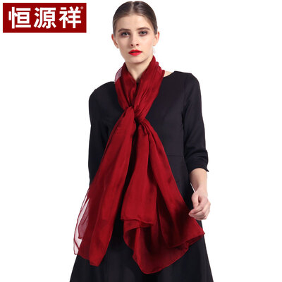 

Hengyuanxiang silk scarf female spring&autumn silk large scarf shawl wild scarf summer sunscreen exquisite gift box 50M18710 deep red