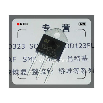 

Free shipping 50pcslot BTW69-600 BTW69600 TO-3P 600V50A IC Best quality