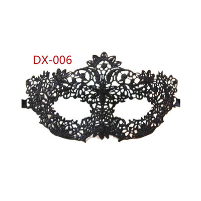 

FANLUS Mask Womens Lace Eye Mask For Masquerade Party Prom Ball Halloween