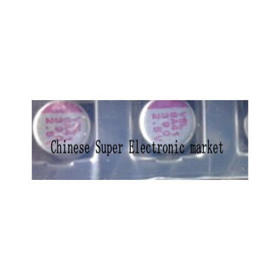 

20PCS Smd solid capacitor 2.5V 390uf 6.3X5.9
