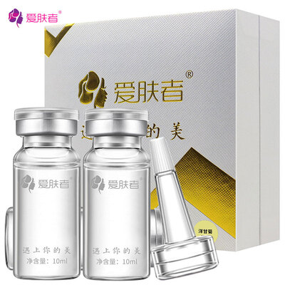 

Serum 3Pcs Chamomile Organic plant extract sensitive treatment anti-acne Anti Aging Essence Skin Care Whitening Moisturizing