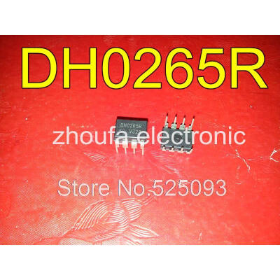 

20pcs/lot DH0265R