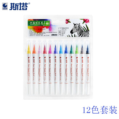 

STA STA 3700 water-soluble brush waterborne paint marker 122436 color hand-painted soft marker marker set