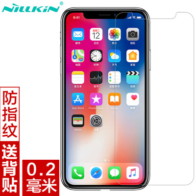 

Nilkin Apple iPhone X Взрывозащищенная закаленная стеклянная пленка / Защитная пленка для мобильного телефона H + pro Изогнутая кромка 0.2 мм