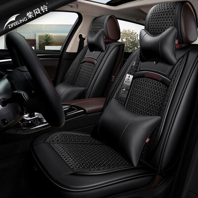 

Purple wind chime car seat summer seasons universal ice silk car seat cushion Qi Jun Fox sagitar sylphy lang movement Camry Harvard H2 wing tiger seat cover H03 Deluxe Edition - mysterious black