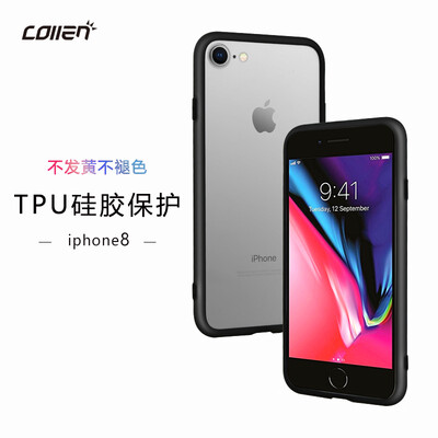 

Collen Apple 78 Mobile Shell iPhone87 Cover Slim Translucent Soft shell Black