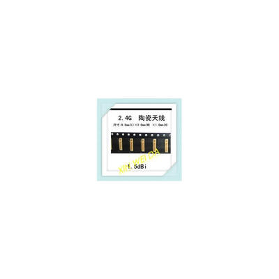

50pcslot an9520-245 an9520 Good qualtityHOT SELL FREE SHIPPINGBUY IT DIRECT