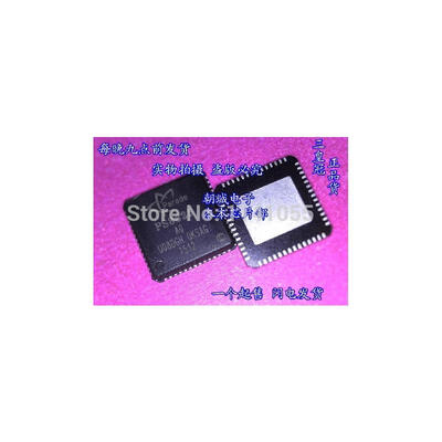 

10pcs New original PS8625