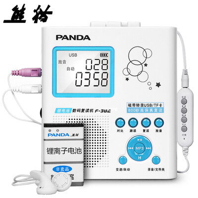 

PANDA F-382 Digital Hi-Fi Repeater Tape Card U Disk MP3 Lithium Recorder Blue