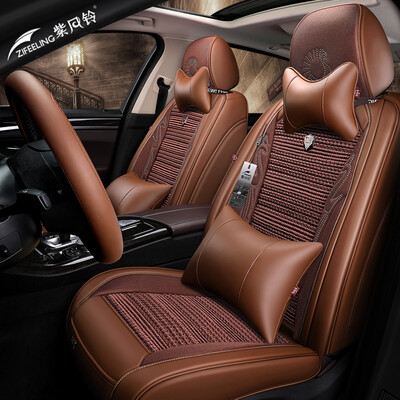 

Purple wind chime car seat four seasons universal summer ice silk car seat cushion 3D all-inclusive car seat cover magotan Regal Audi A4L Fox BMW 5 Series 1801 Deluxe Edition - Brown