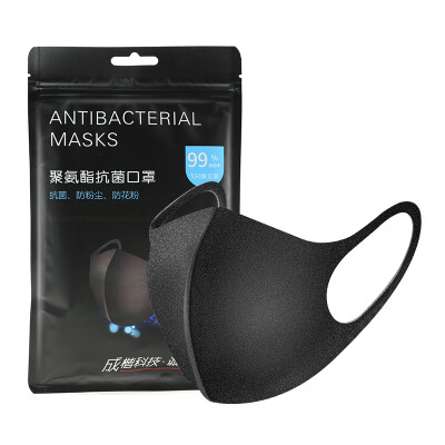 

CK-Tech CKH-2710 Korean version of the male tide breathable dust mask anti-pollen allergy non-disposable washable summer mask black 5