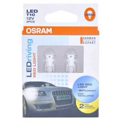 

OSRAM T10 2880 W5W 12V 1W LED Car Side Marker Lamps Turn Signal Light 2pieceslot White Yellow Red Blue Light