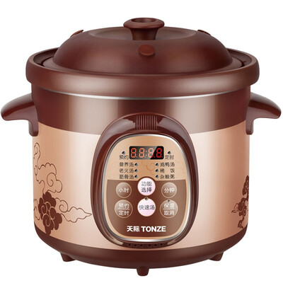 

Sky TONZE DGD40-40ZWD red pottery pot