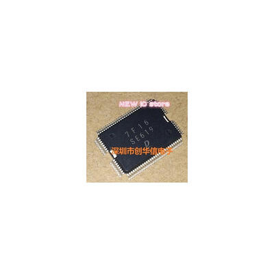 

SE619 New&original Free shipping 2PCS