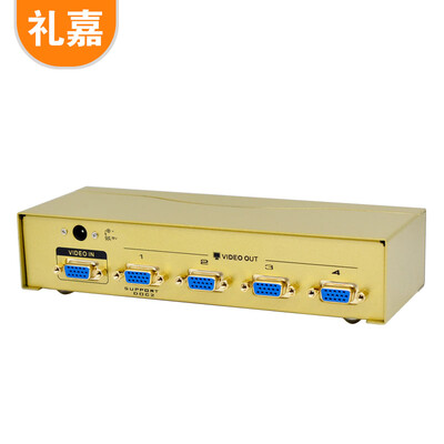 

LIJIA VGA Switcher Into Four High-Definition Video Converter 1 In 4 Out Cut Screen Multiple Host Computer Monitor Sharing Monitor LJ-8804