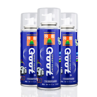 

GOOT okatu touch up pen from painting WL-28 candy white single only Wuling Hongguang S Baojun special car paint scratch repair paint pen