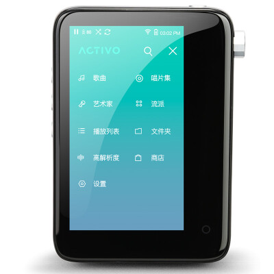 

ACTIVO CT10 Hi-Fi Music Player