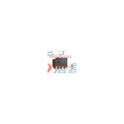 

Free shipping 10pcslot HCPL-073A 73A SOP8 patch digital optocouplers original Product