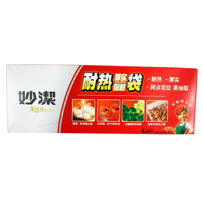 

[Jingdong supermarket] Miaojie large thick fresh bags 3024