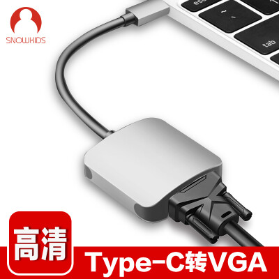 

Snowkids macbook pro adapter Apple computer converter projector 4k HD type-c docking station Jingdong self-operated usb-c to vga notebook accessories expansion